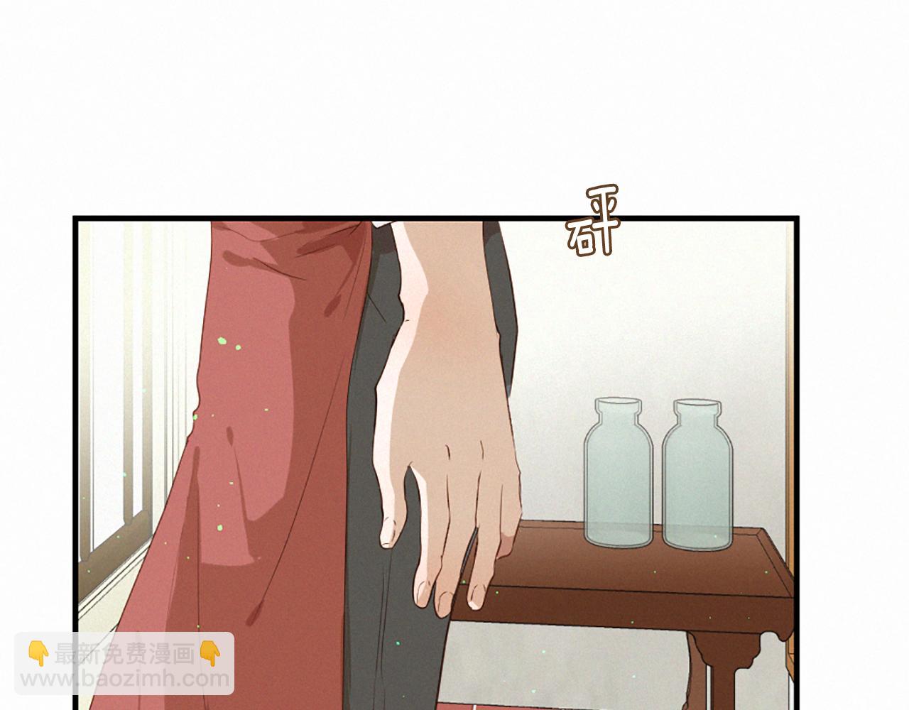 第95话 放手22