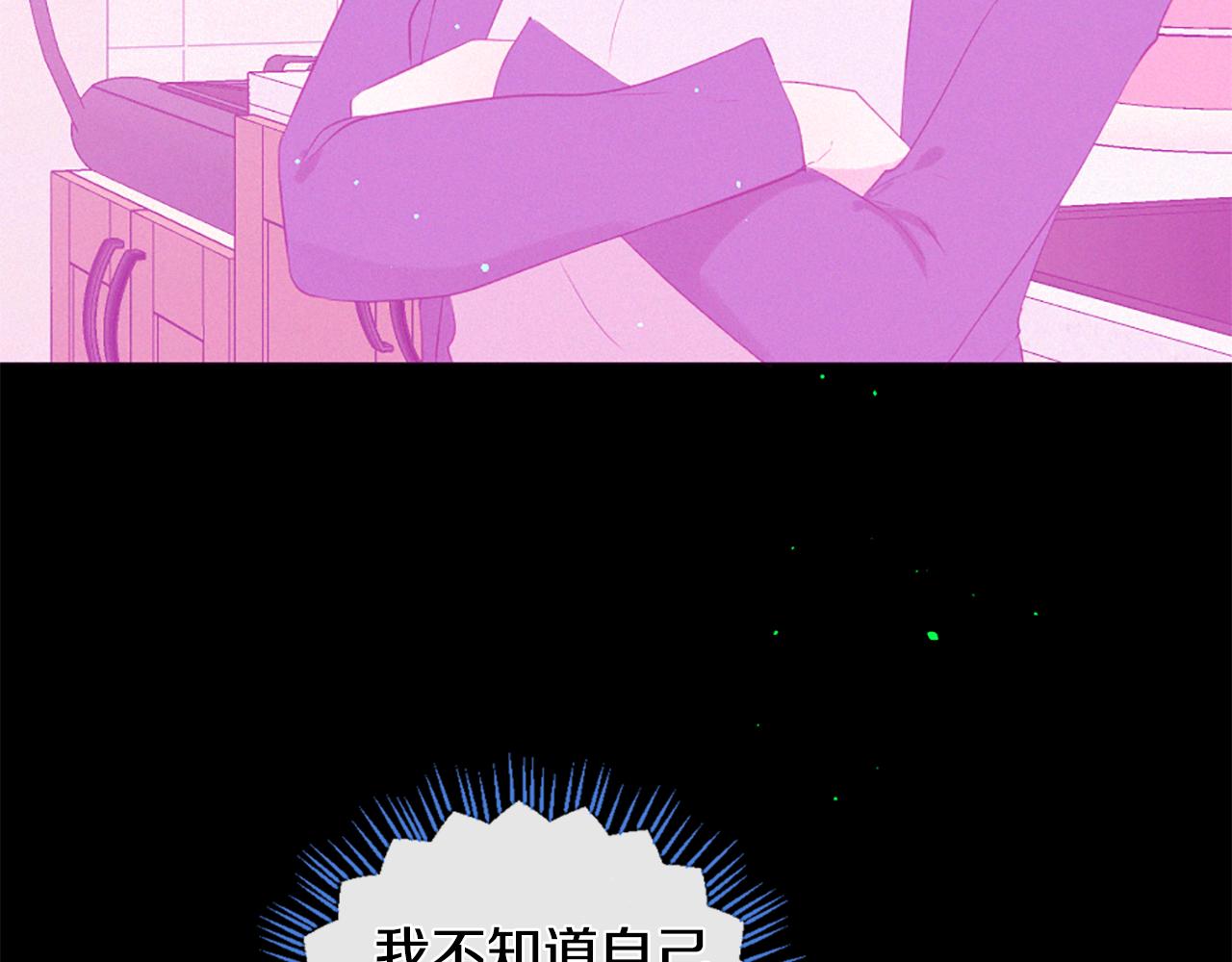 第95话 放手26