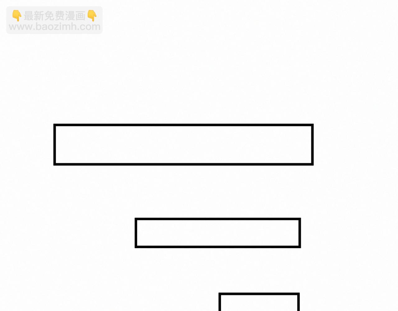 第95话 放手39