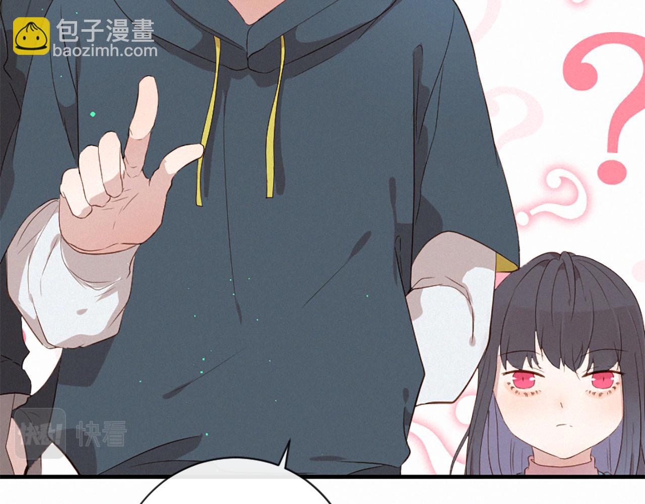 第95话 放手42