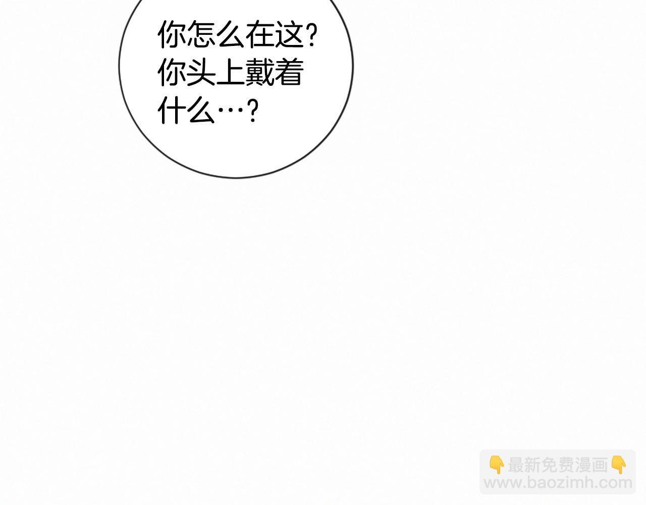 第95话 放手43