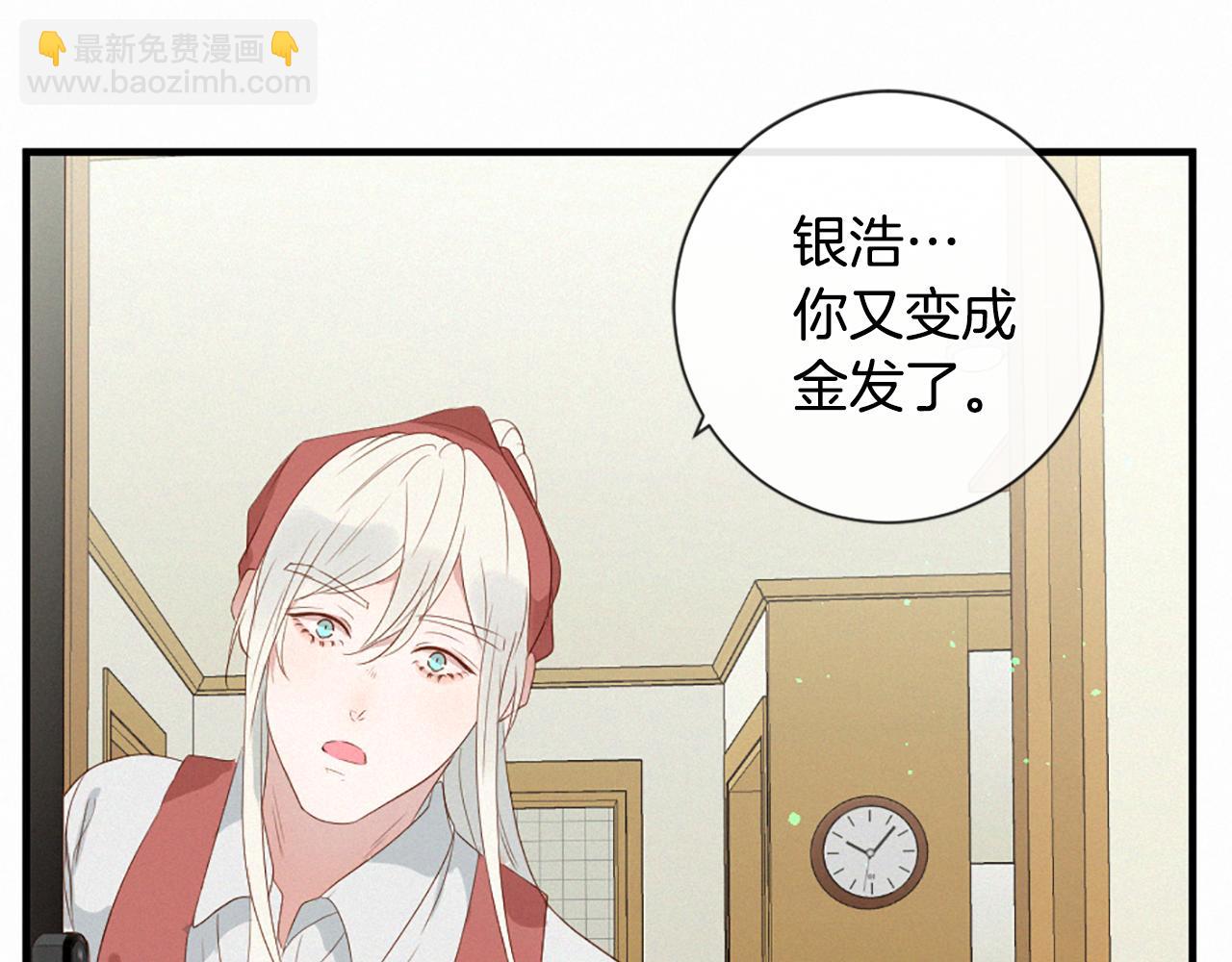第95话 放手44