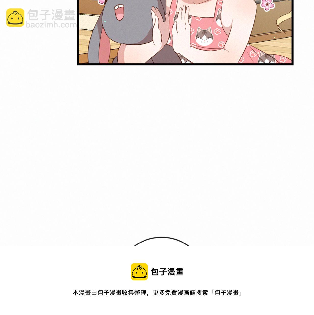 第95话 放手49