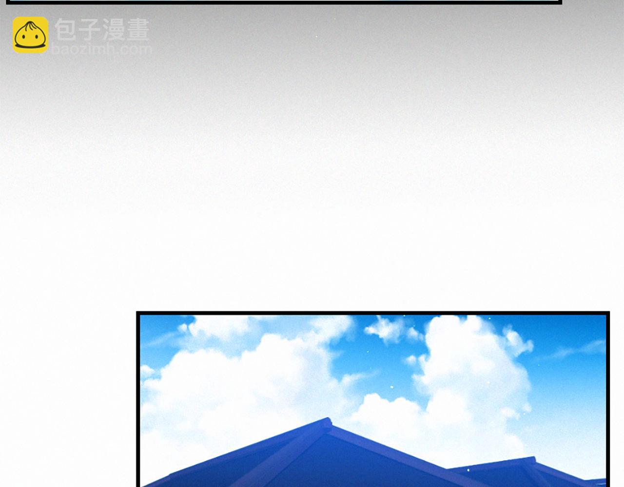 第95话 放手5