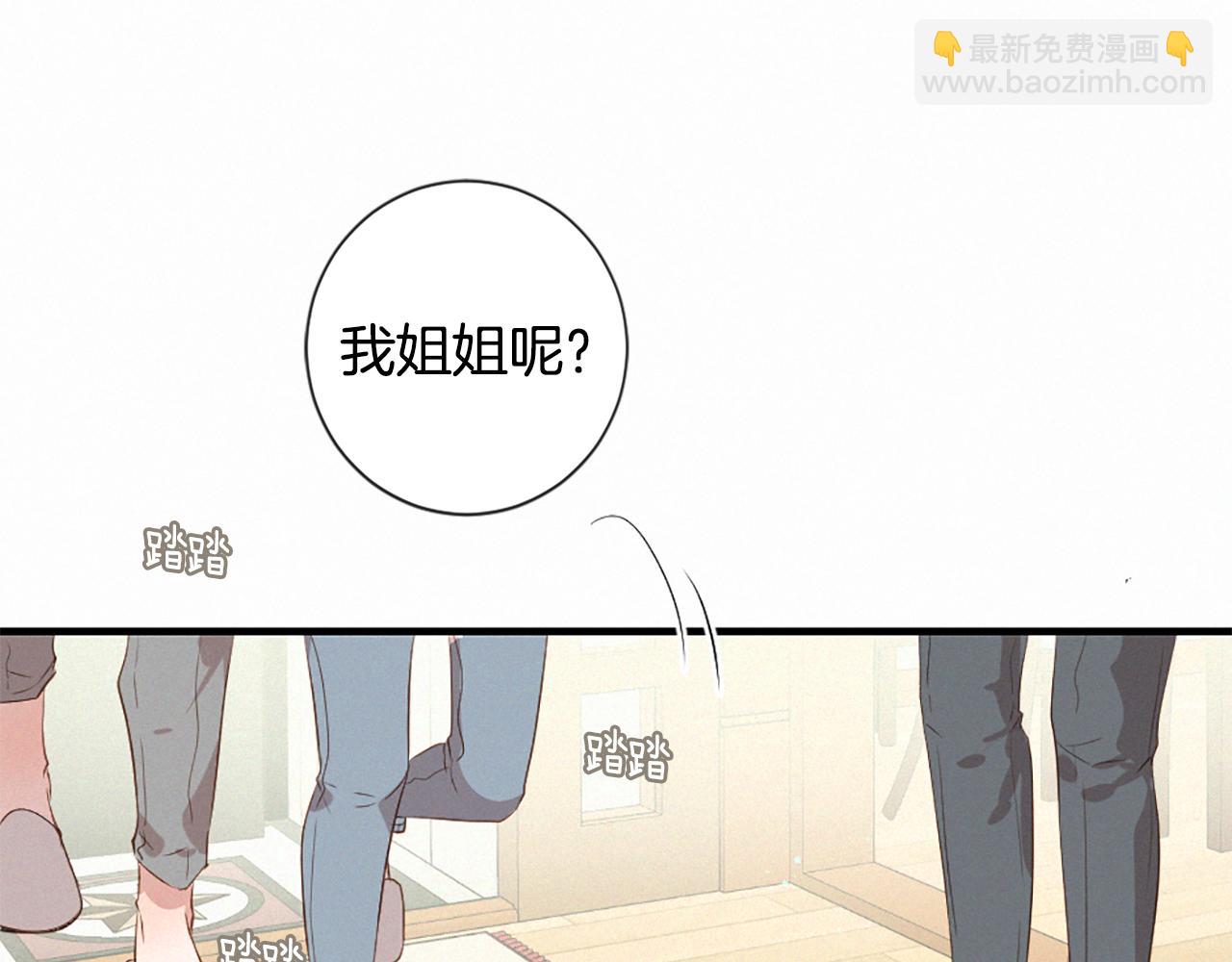 第95话 放手56