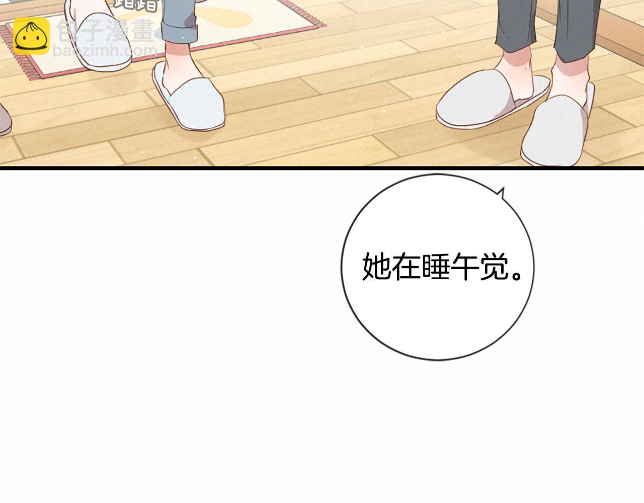 第95话 放手57