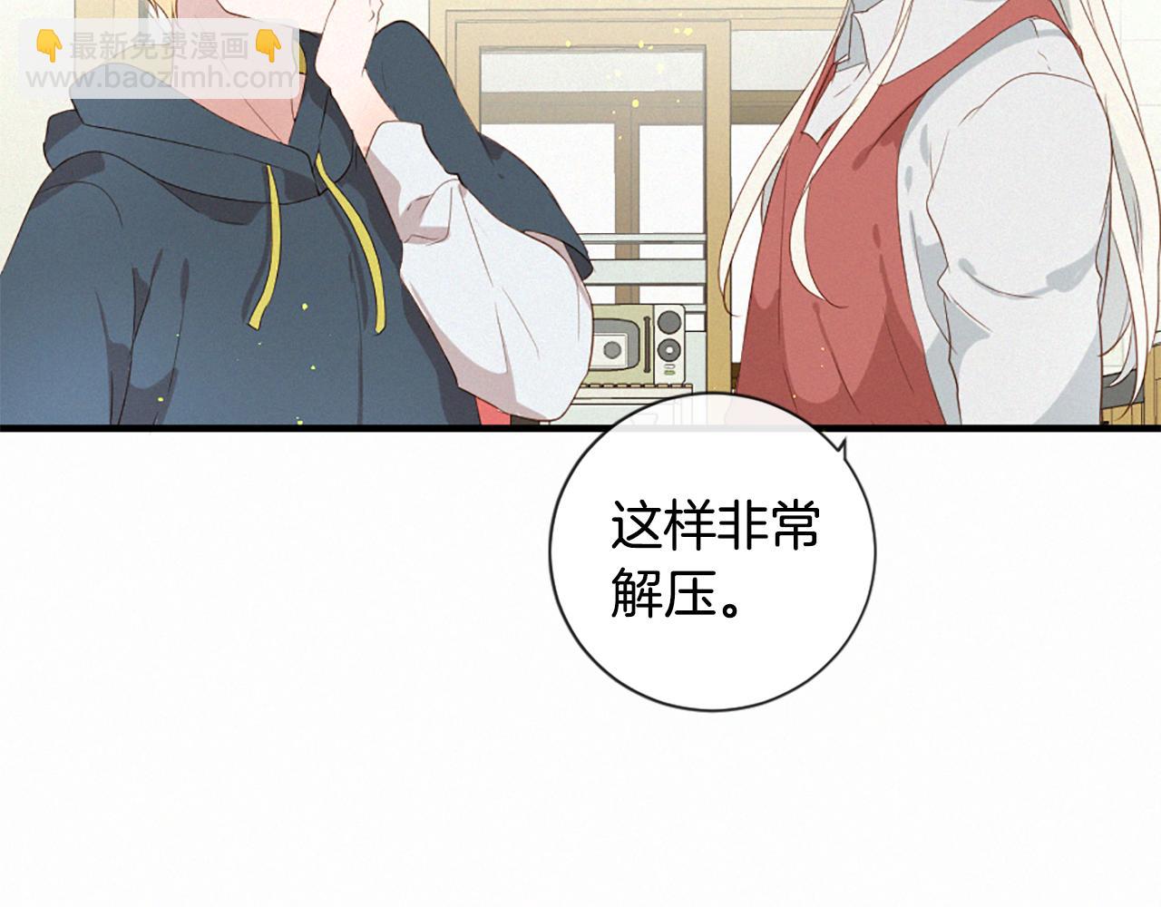 第95话 放手59