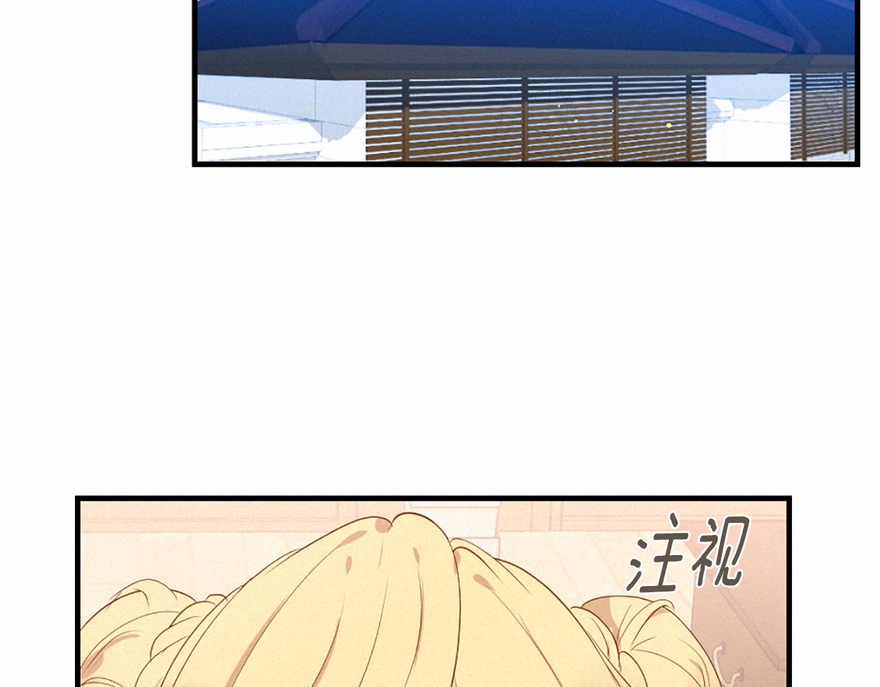 第95话 放手6