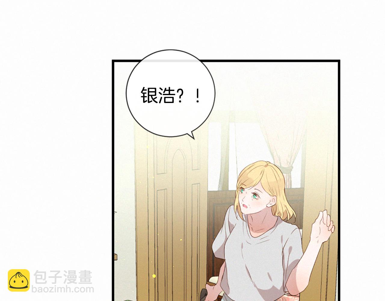 第95话 放手60
