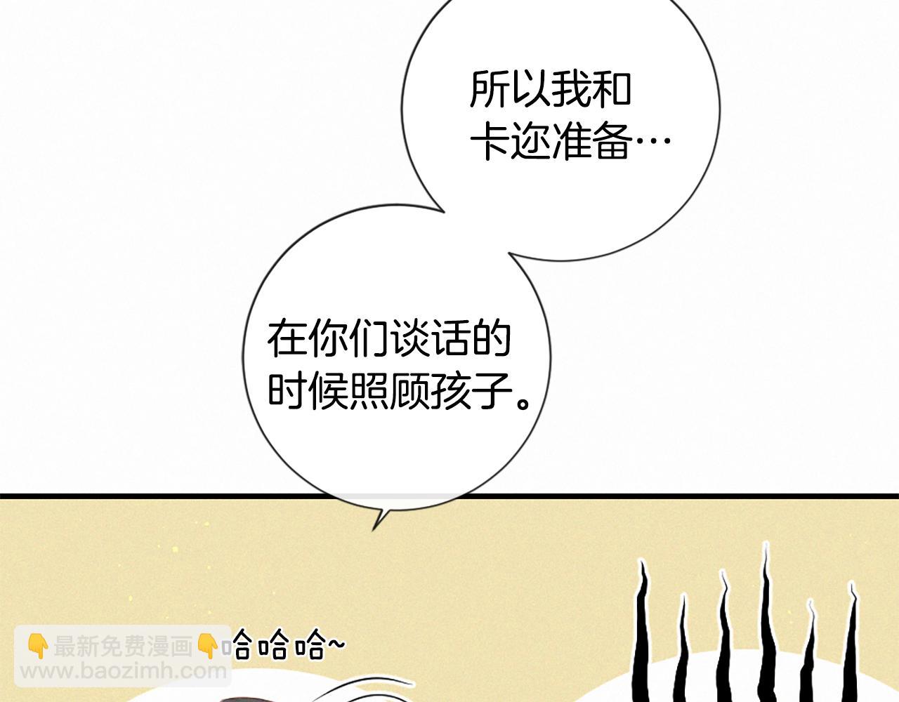 第95话 放手72