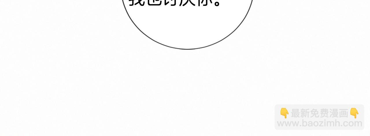 第95话 放手74
