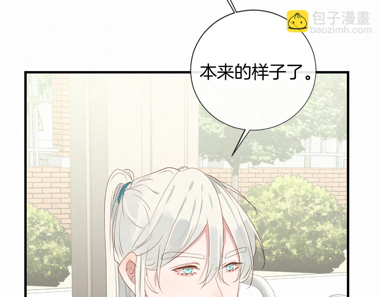 第95话 放手83
