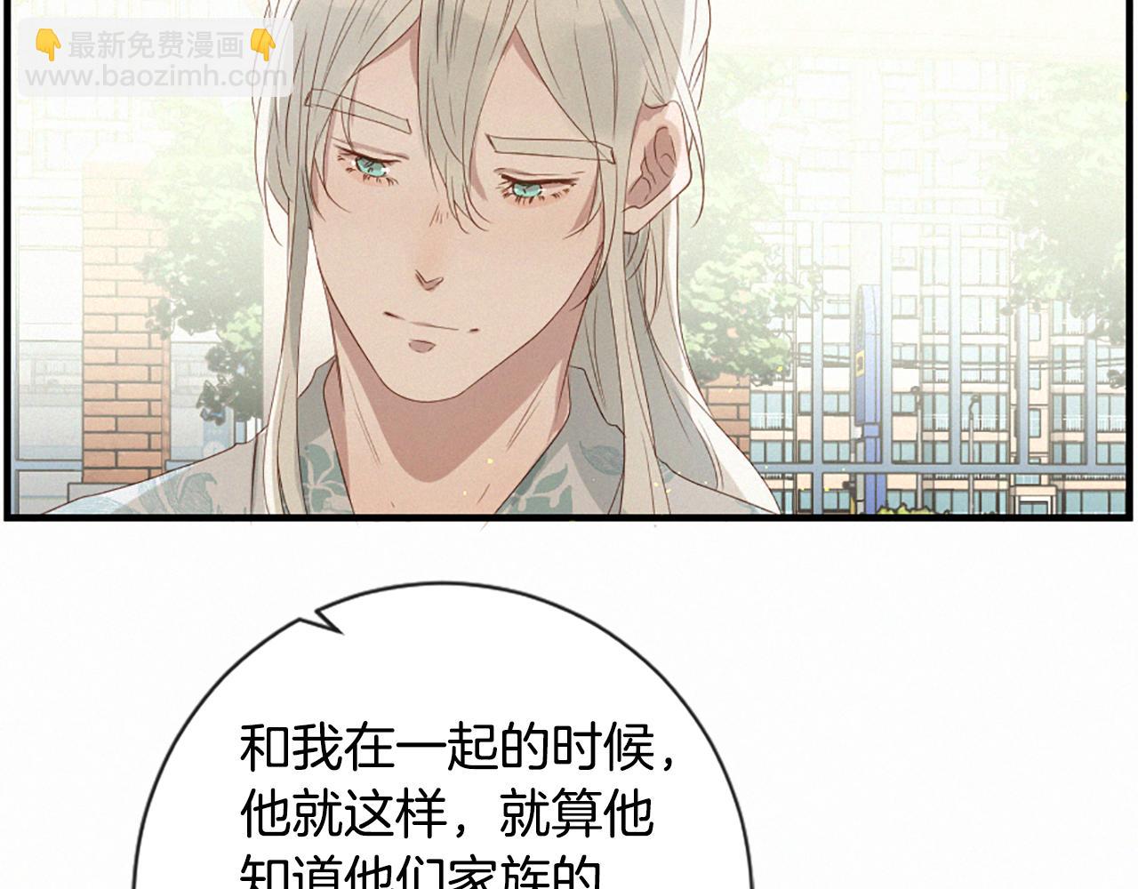 第95话 放手89