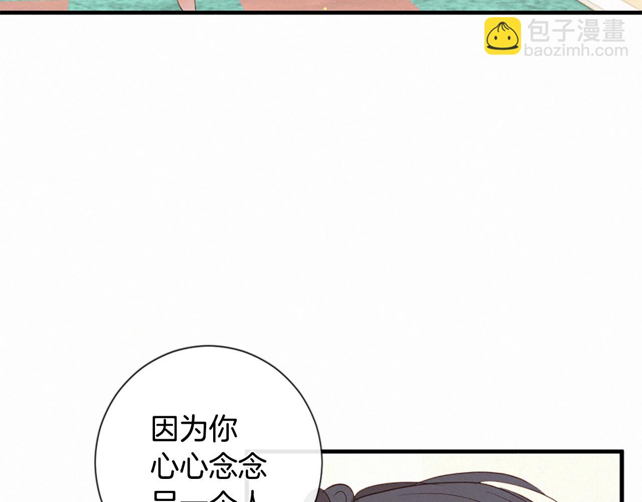 第95话 放手92