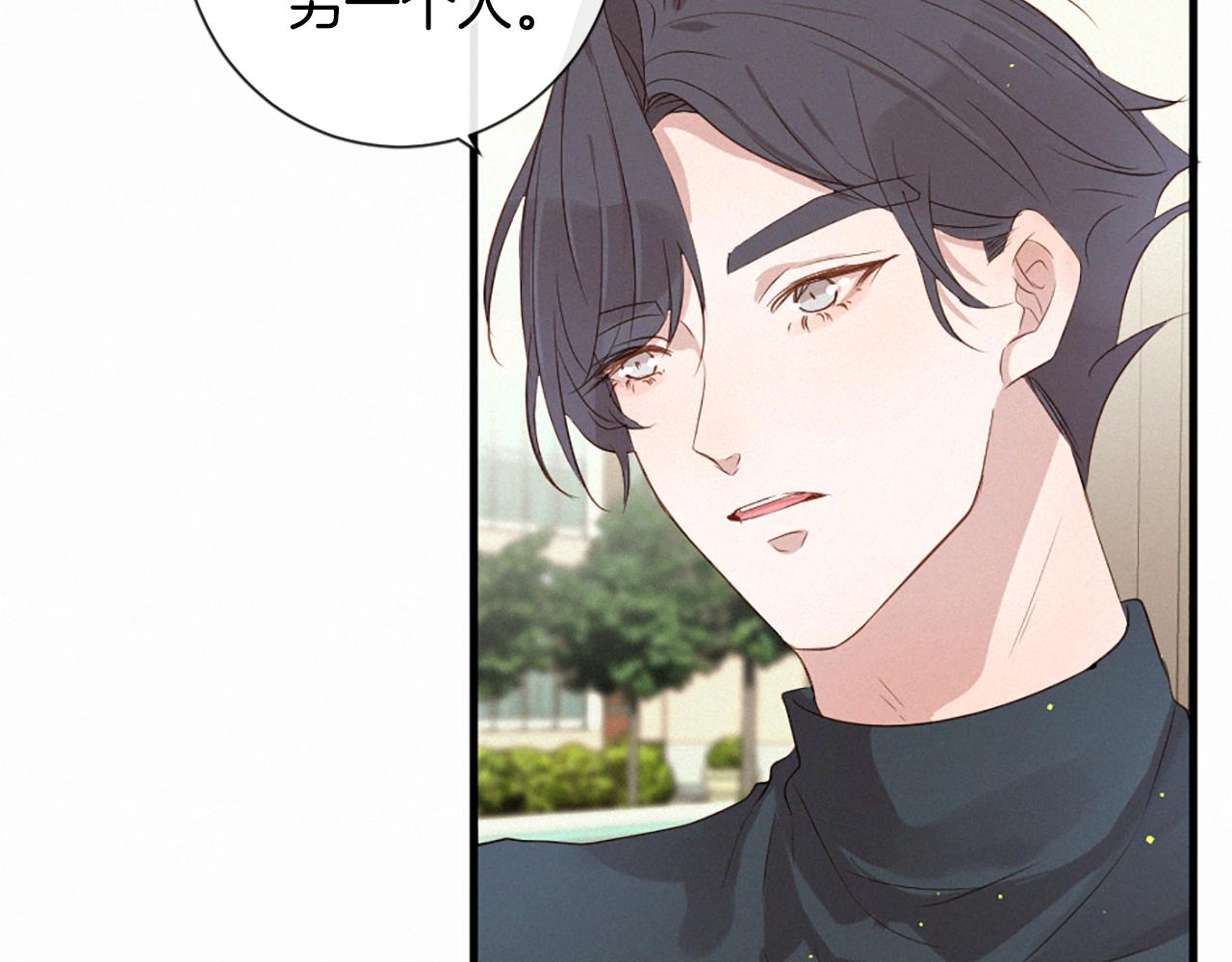 第95话 放手93