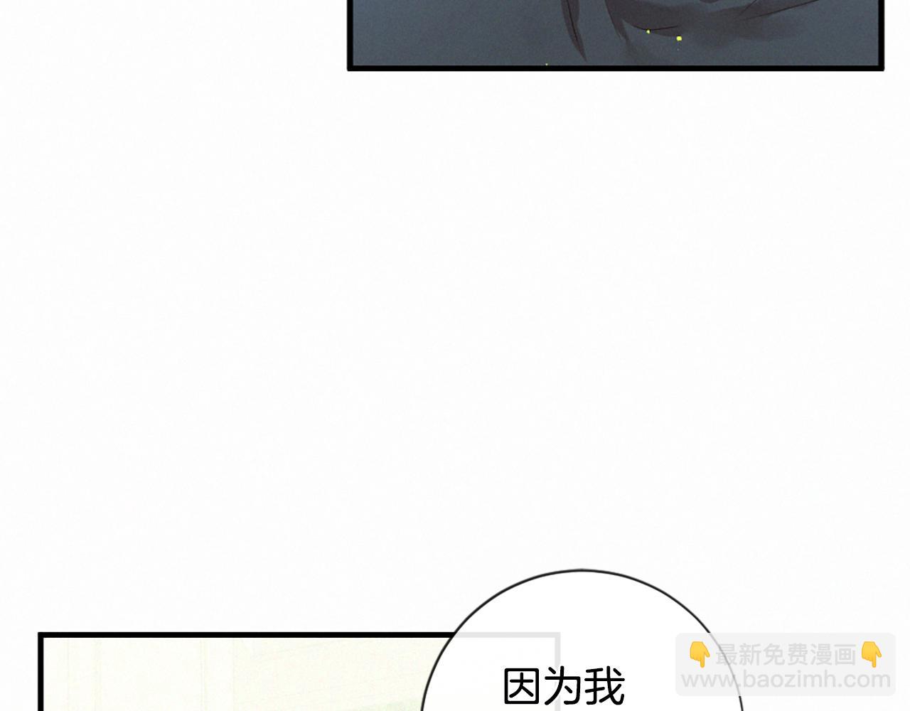 第95话 放手94