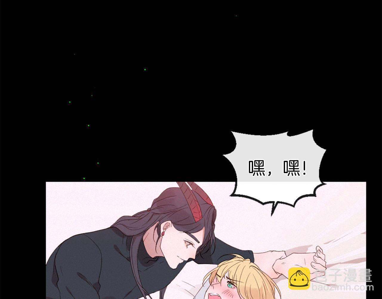 第96话 在外留宿106