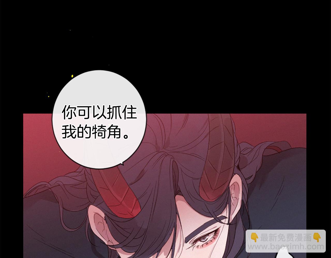 第96话 在外留宿114
