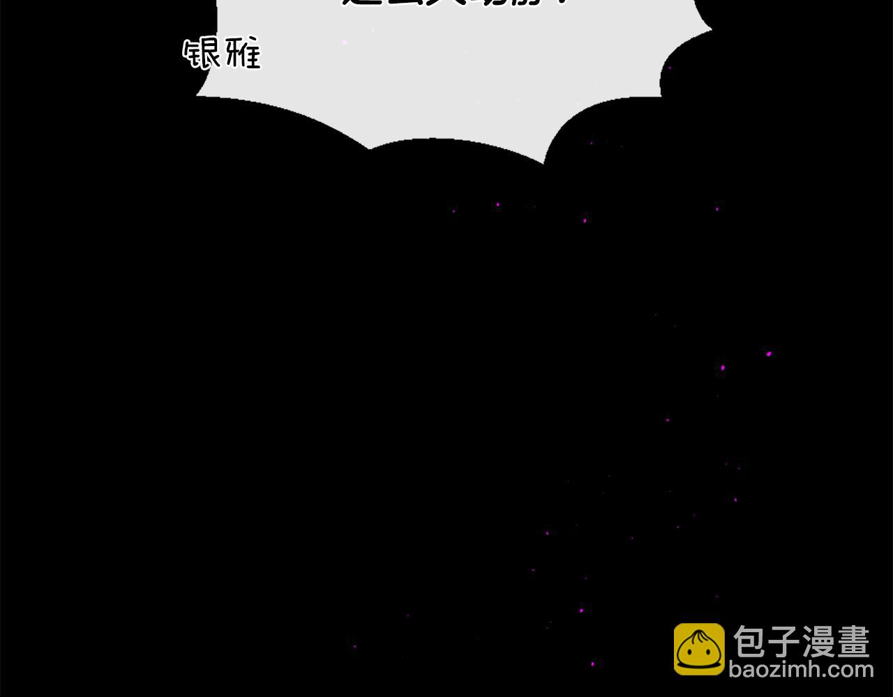 第96话 在外留宿118