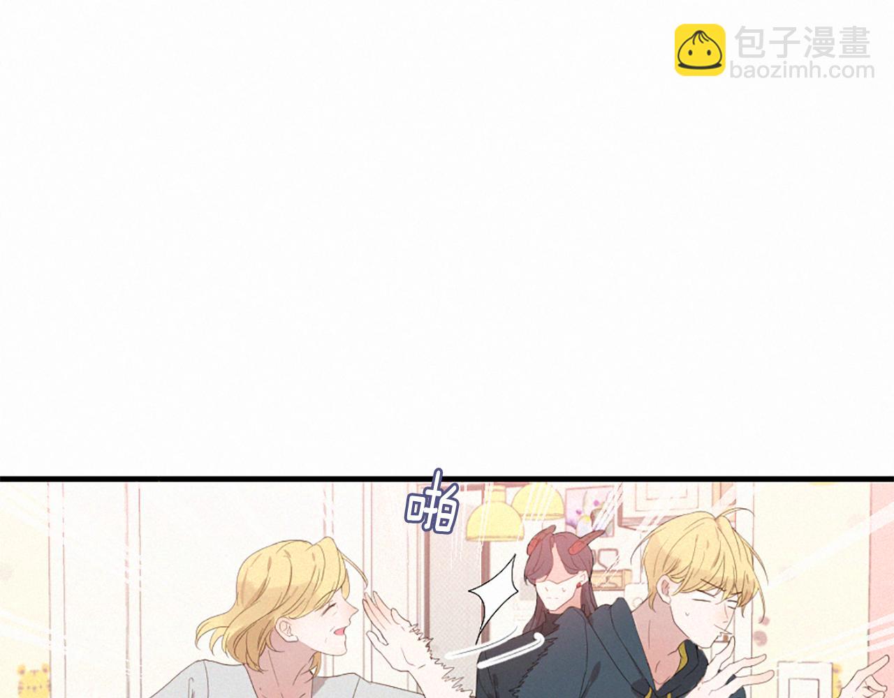 第96话 在外留宿15