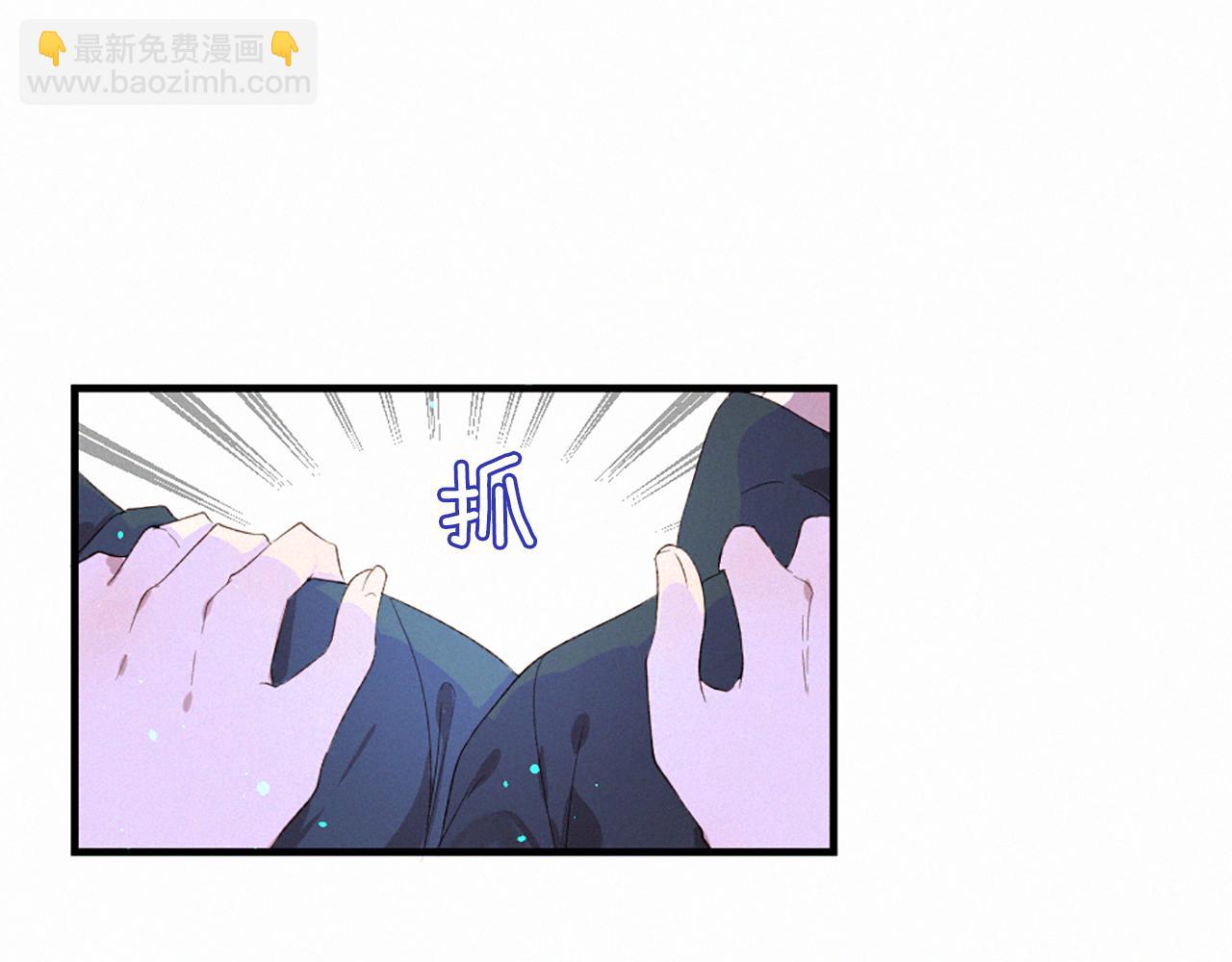 第96话 在外留宿30