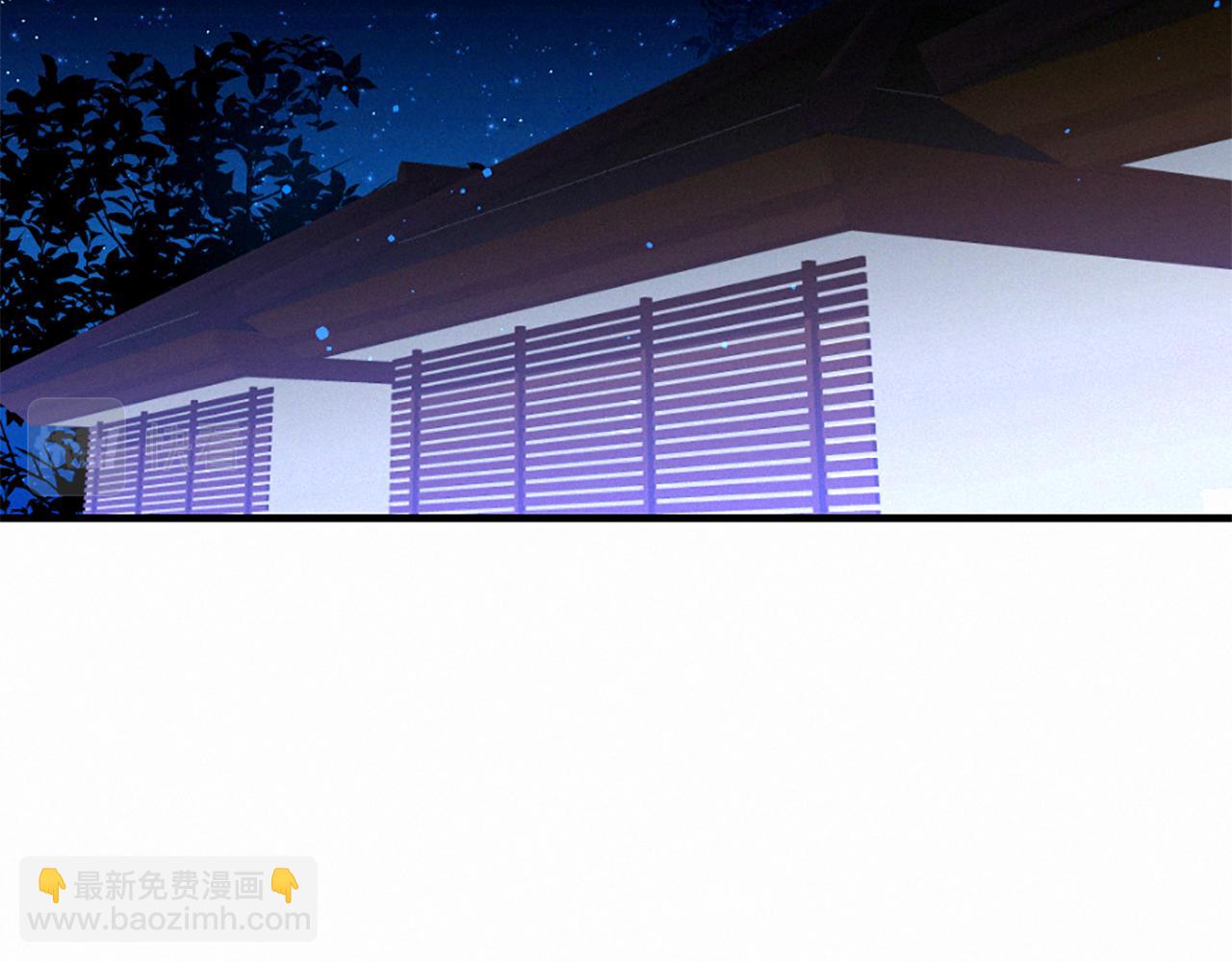 第96话 在外留宿6