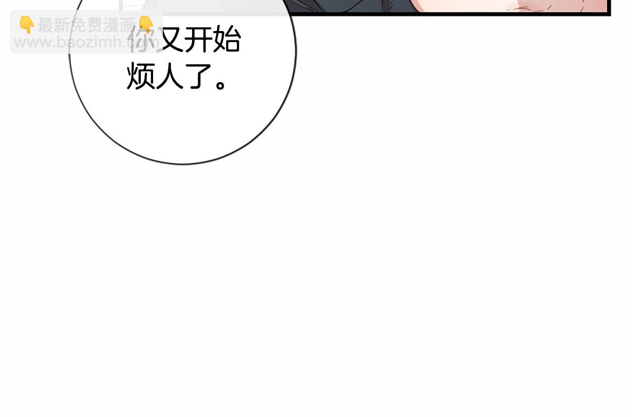 第96话 在外留宿64