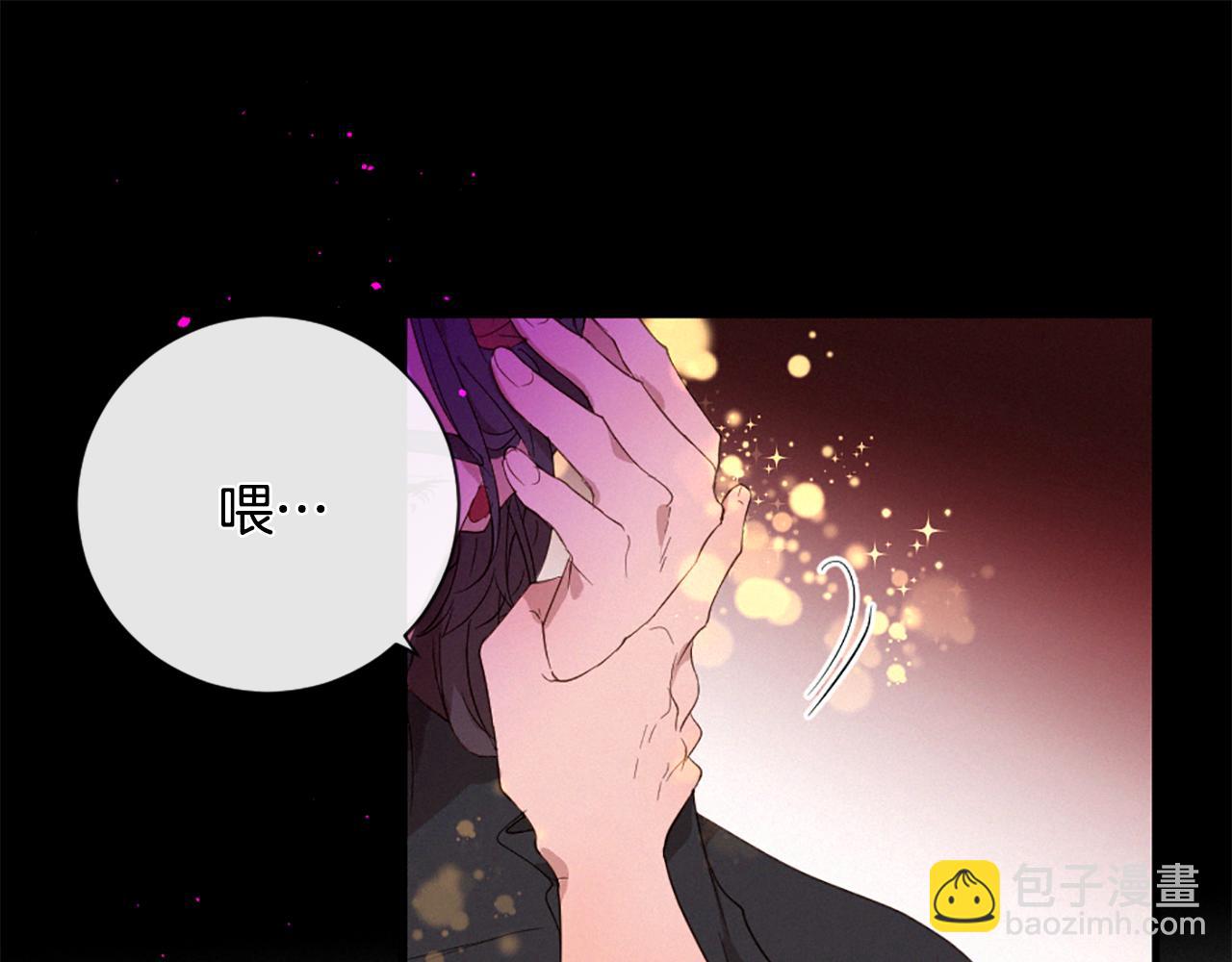 第96话 在外留宿78