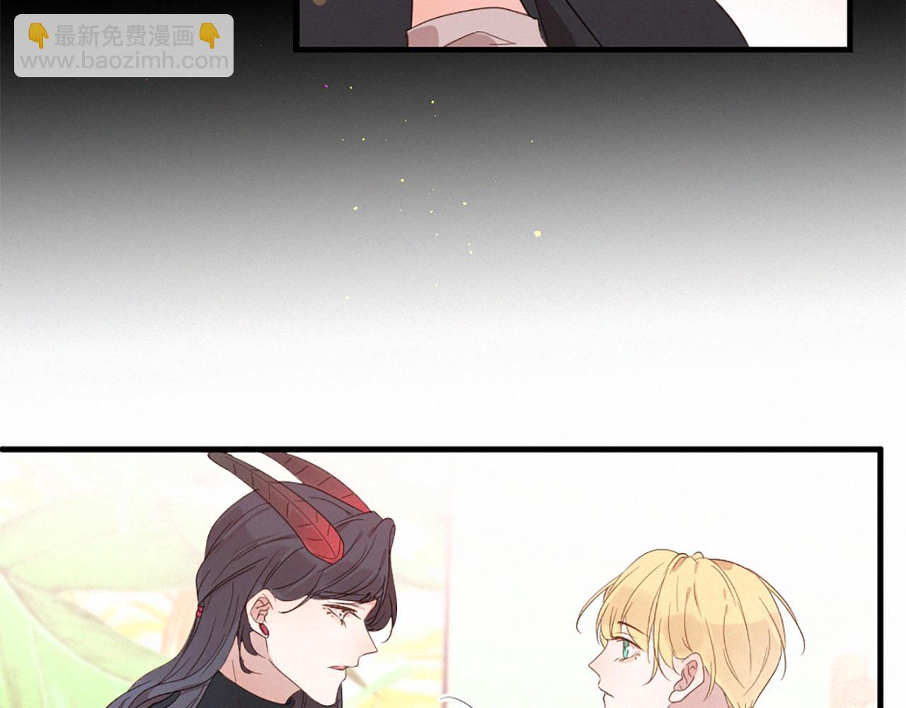 第96话 在外留宿79