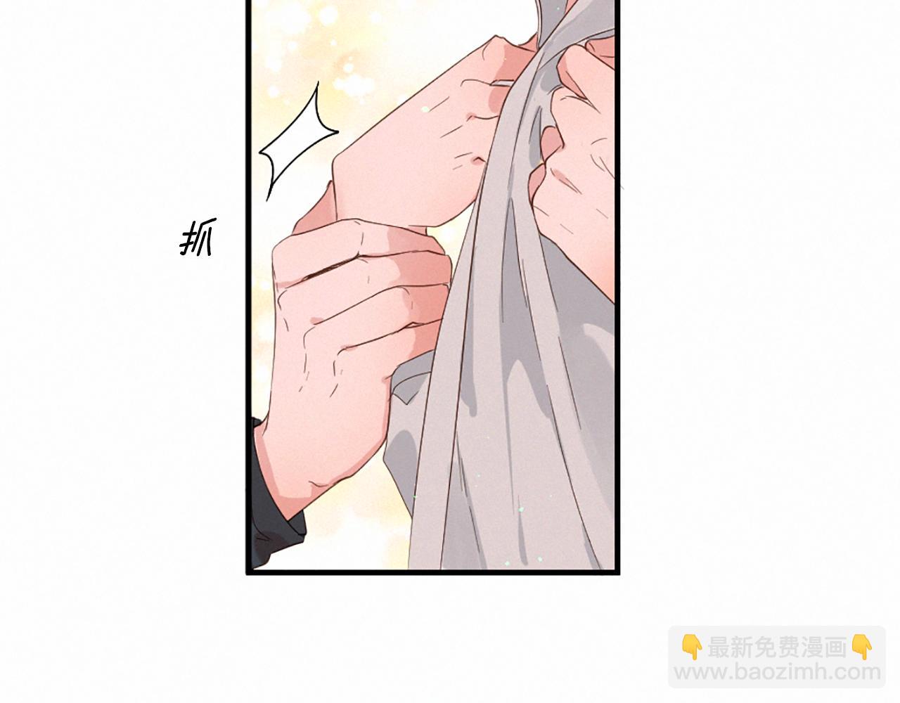 第96话 在外留宿97