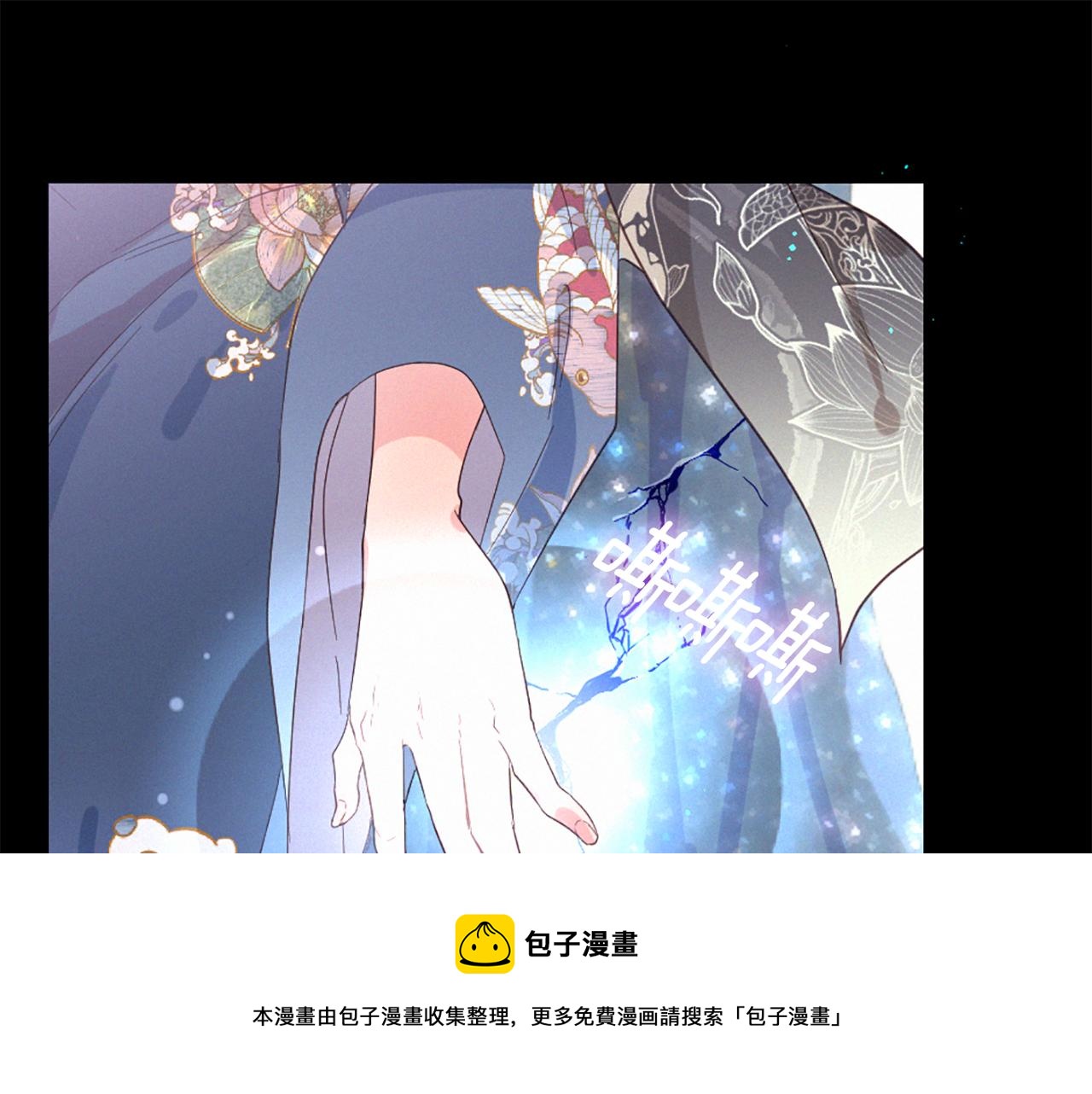 第103话 全员集合106
