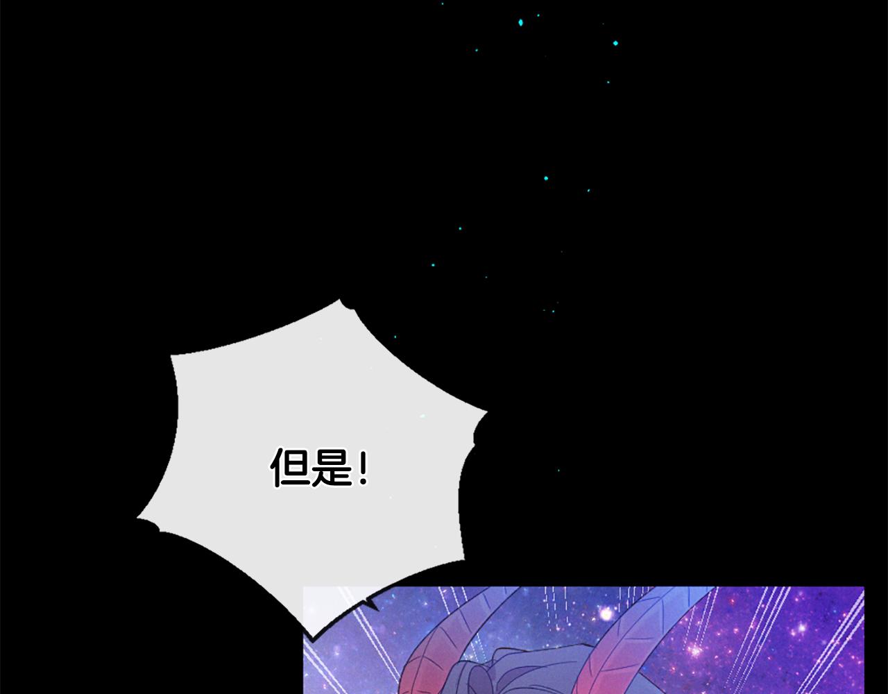 第103话 全员集合112