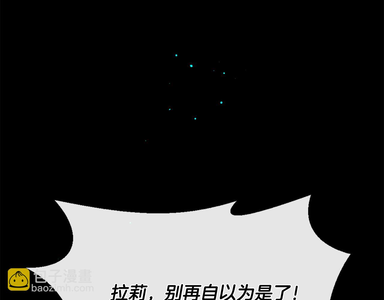 第103话 全员集合115