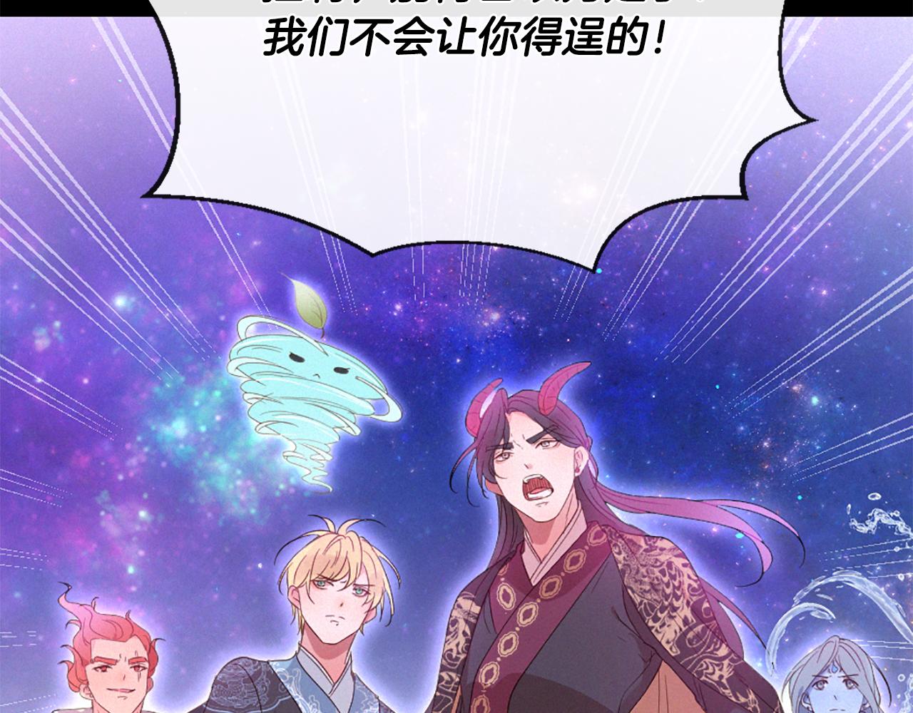 第103话 全员集合116