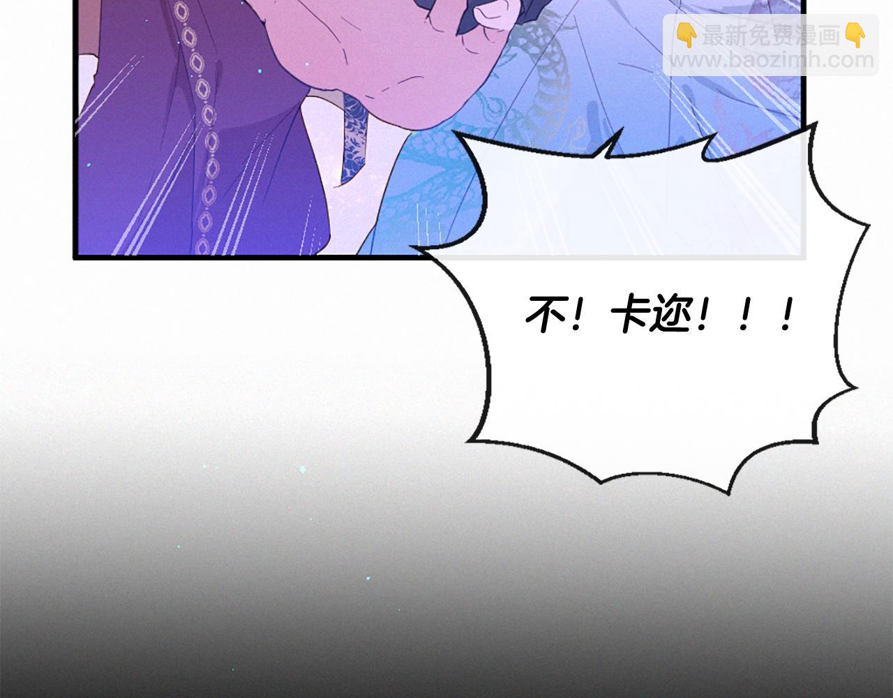 第103话 全员集合15