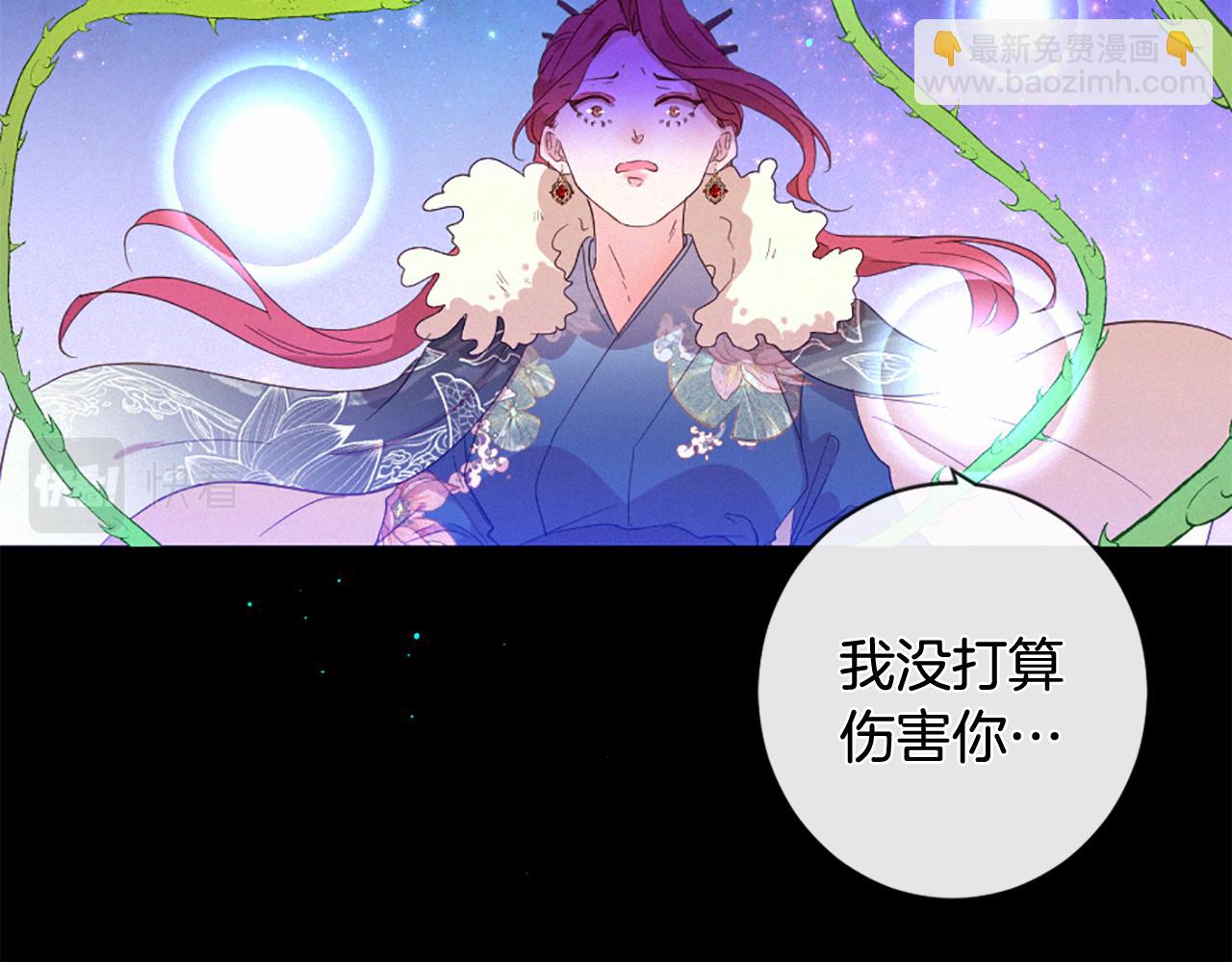 第103话 全员集合17