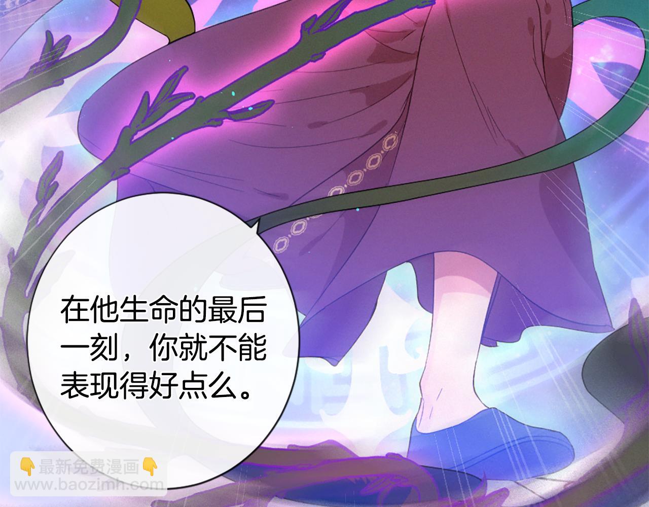 第103话 全员集合24