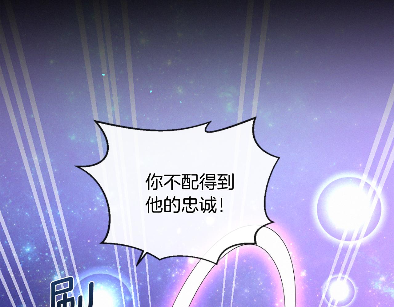 第103话 全员集合27