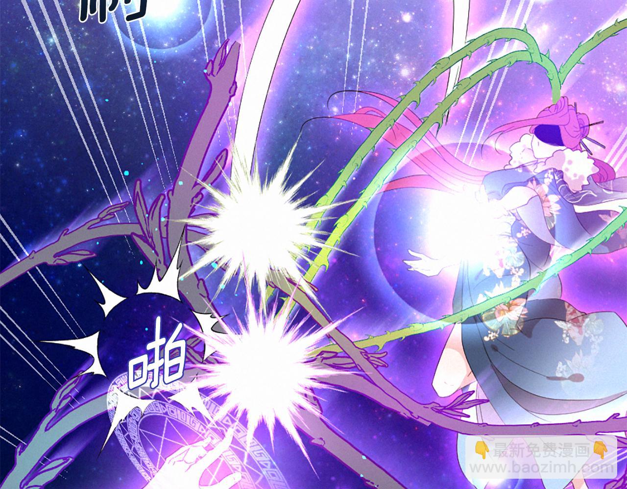 第103话 全员集合28