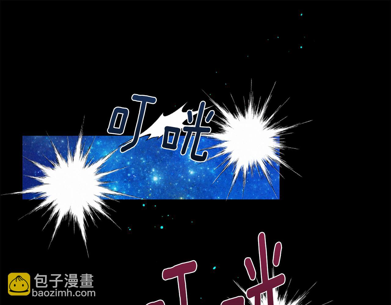 第103话 全员集合32