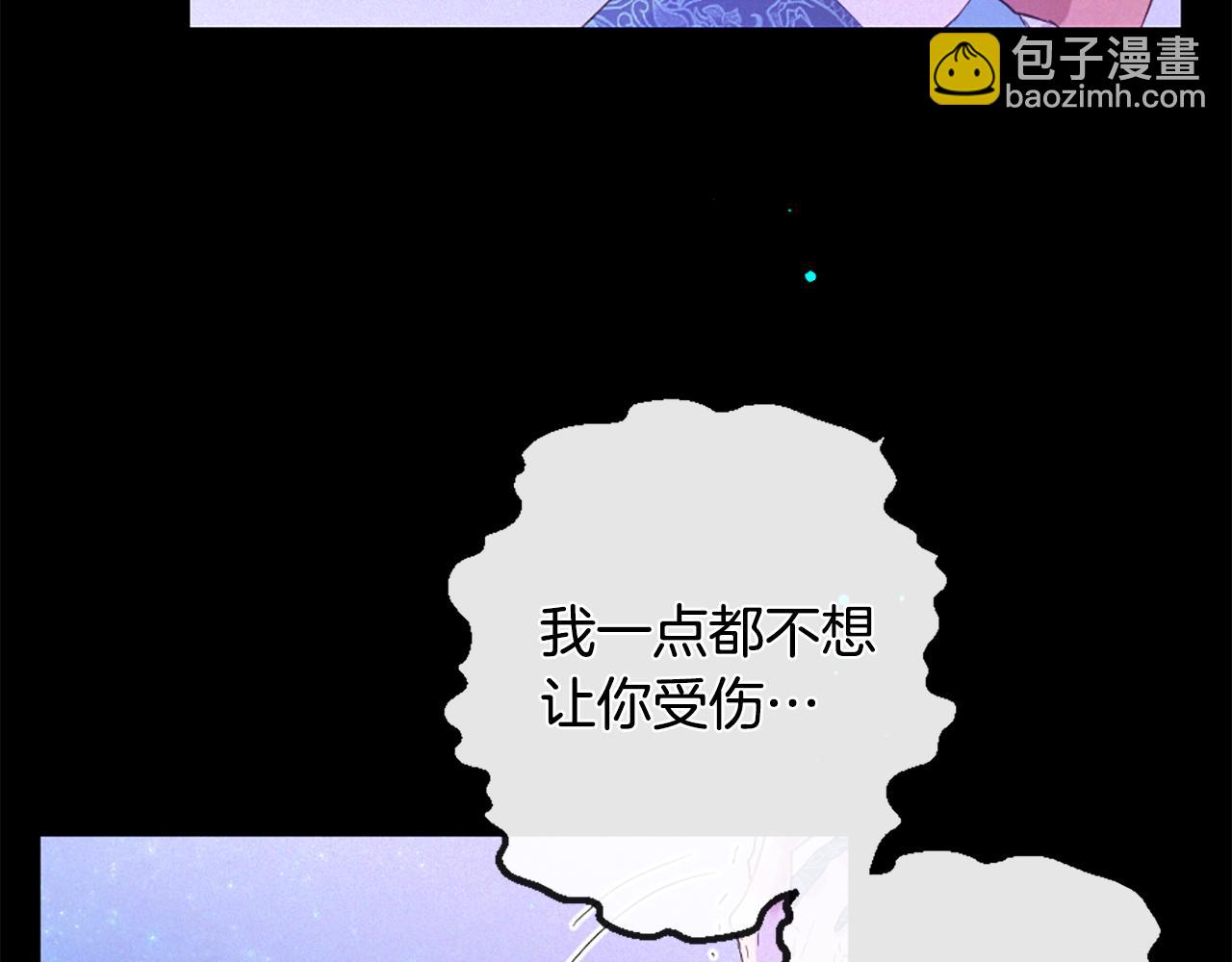 第103话 全员集合38