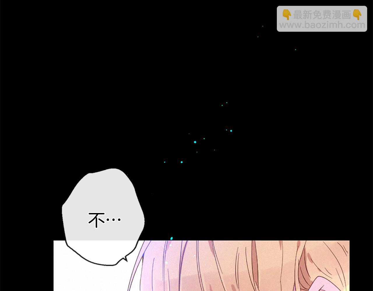 第103话 全员集合43
