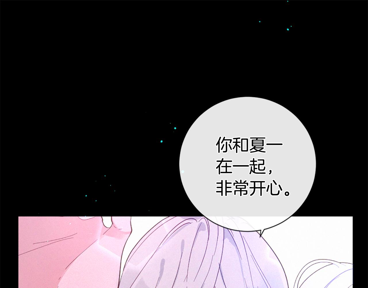 第103话 全员集合45