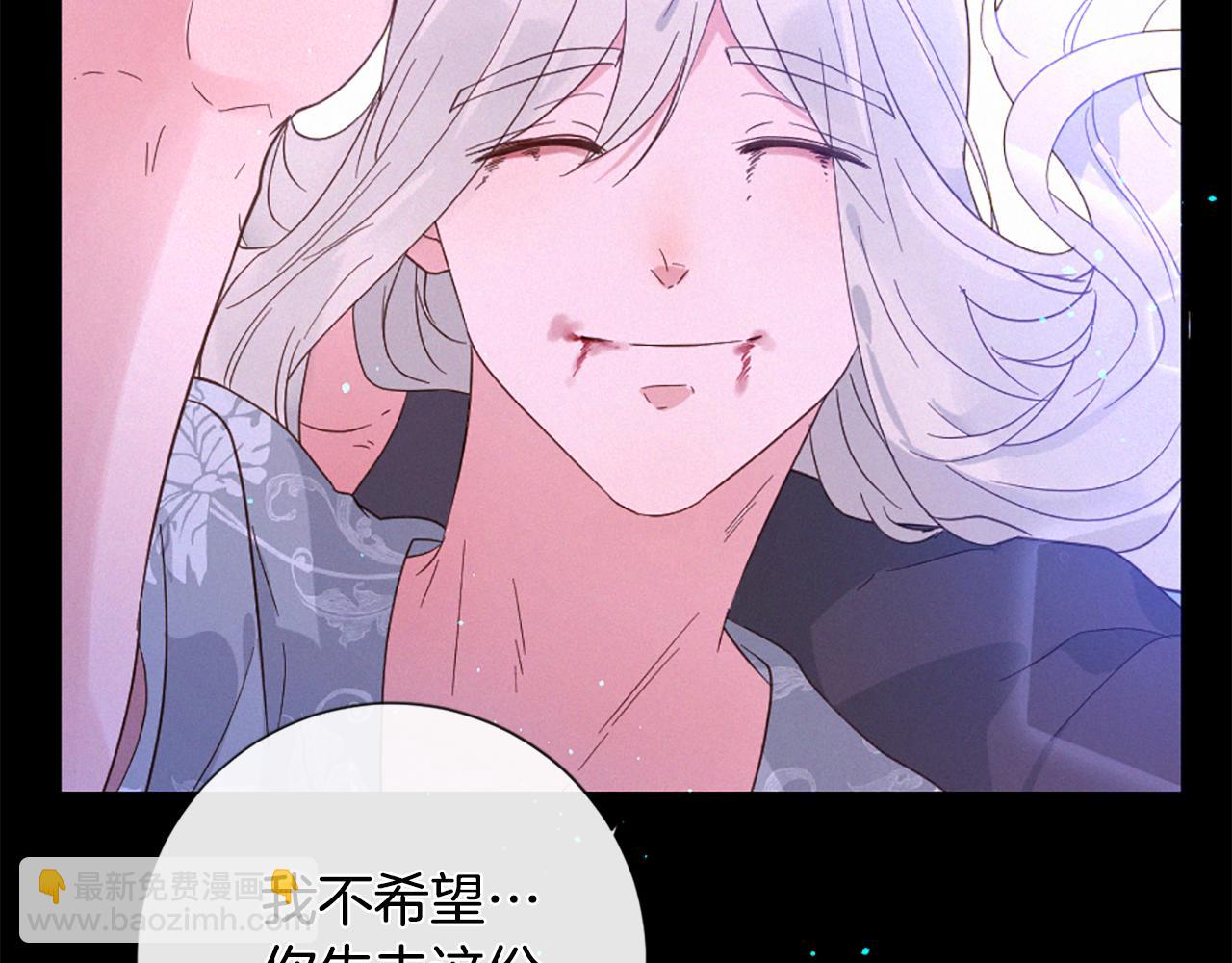 第103话 全员集合46