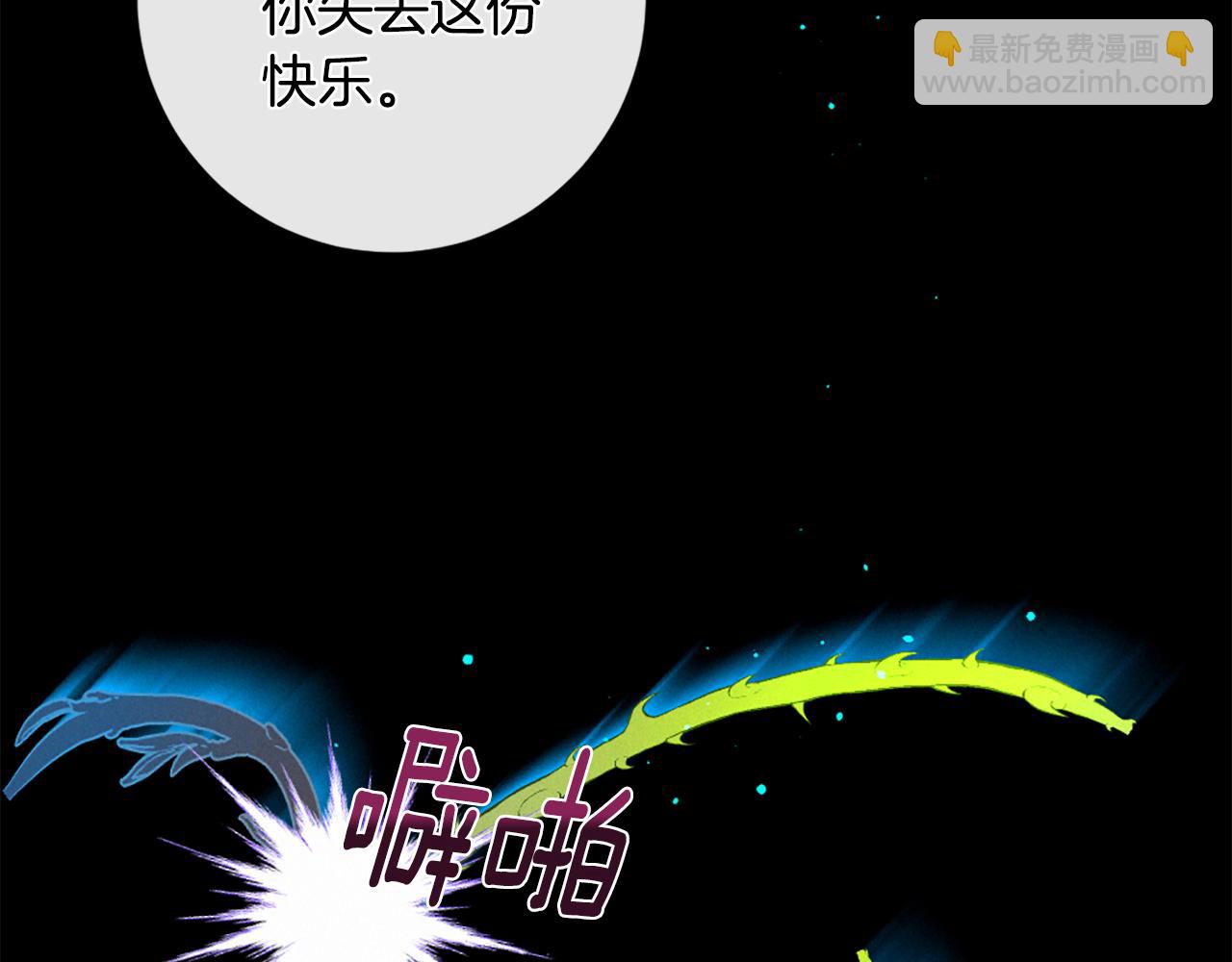 第103话 全员集合47