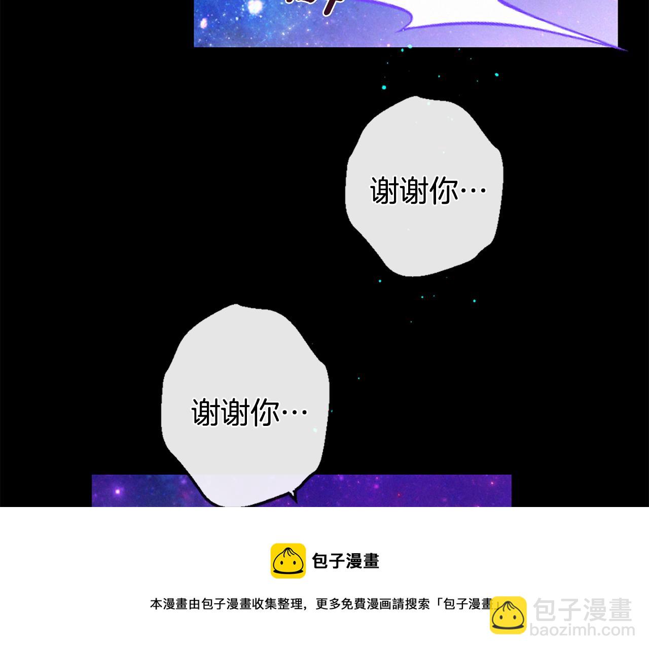 第103话 全员集合53