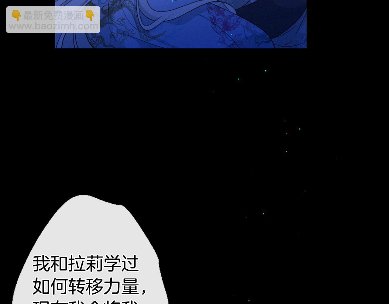 第103话 全员集合55