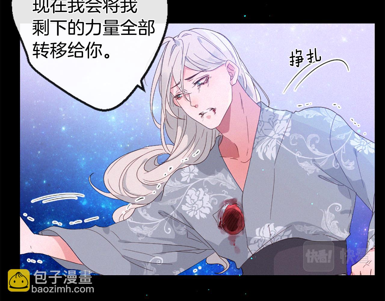 第103话 全员集合56