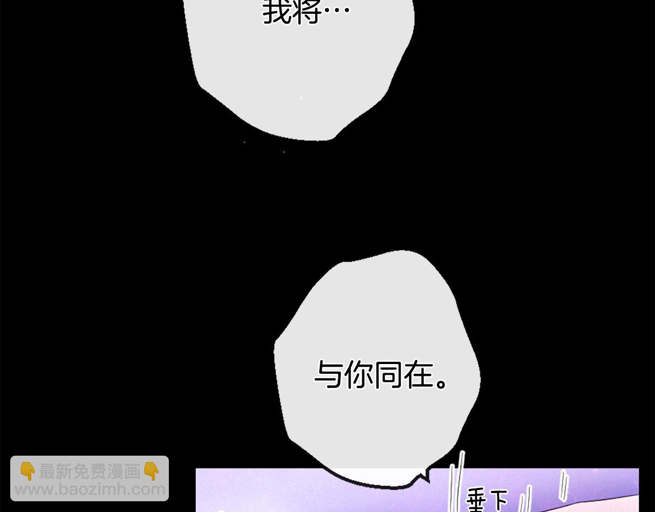 第103话 全员集合60