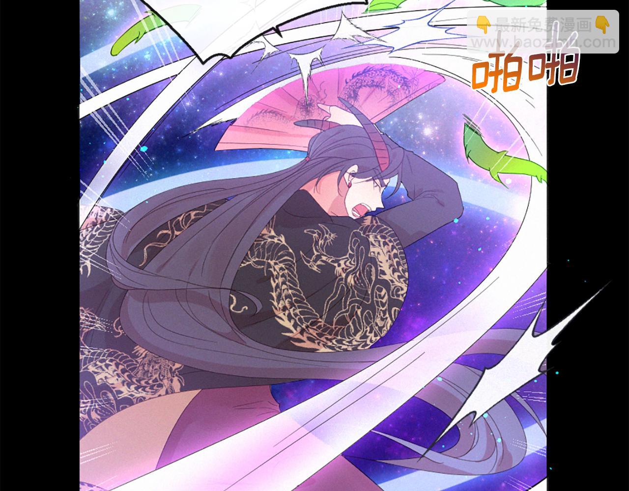 第103话 全员集合71